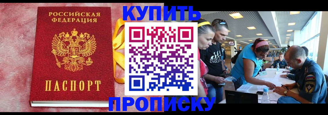 форма 3 в Анжеро-Судженске